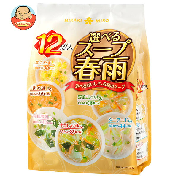 ひかり味噌 選べるスープ春雨 12食×8袋入