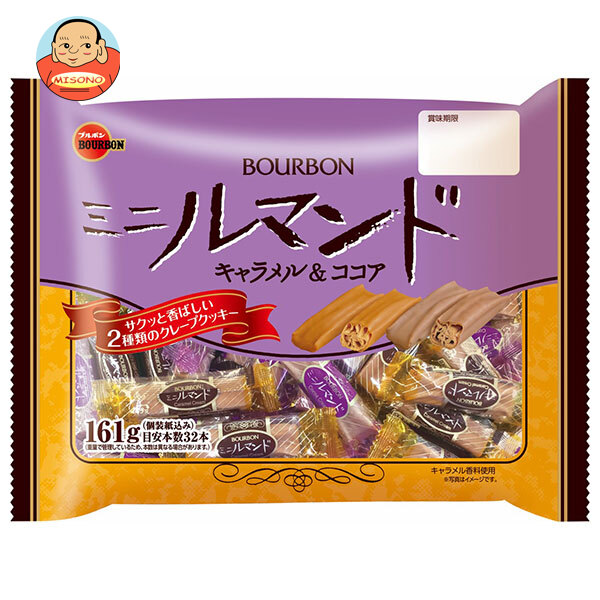 ブルボン ミニルマンド キャラメル&ココア 161g×12袋入