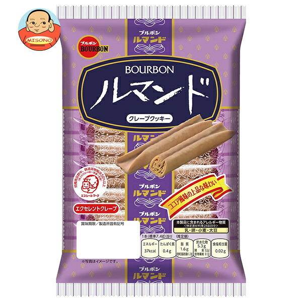 ブルボン ルマンド 12本×12袋入