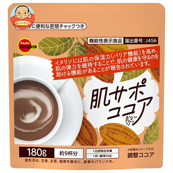 ブルボン 肌サポココア 180g×24袋入