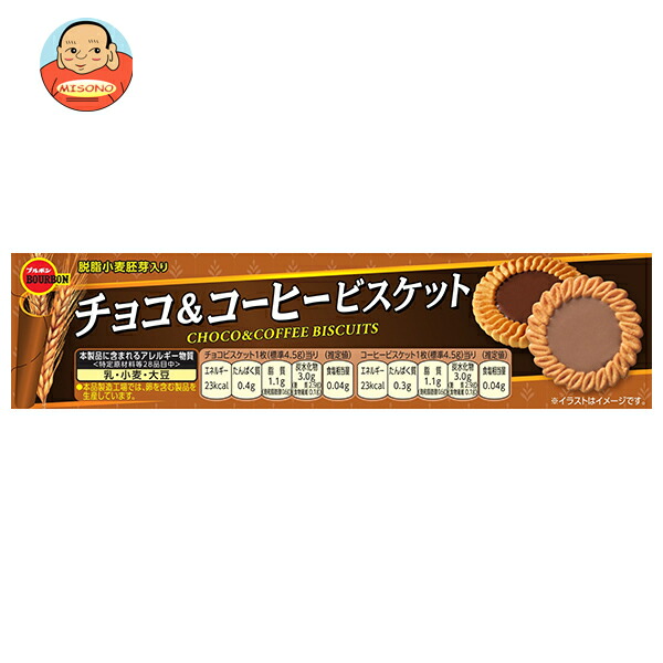 ブルボン チョコ&コーヒービスケット 24枚×12袋入