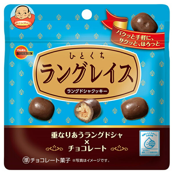 ブルボン ひとくち ラングレイス 47g×10袋入