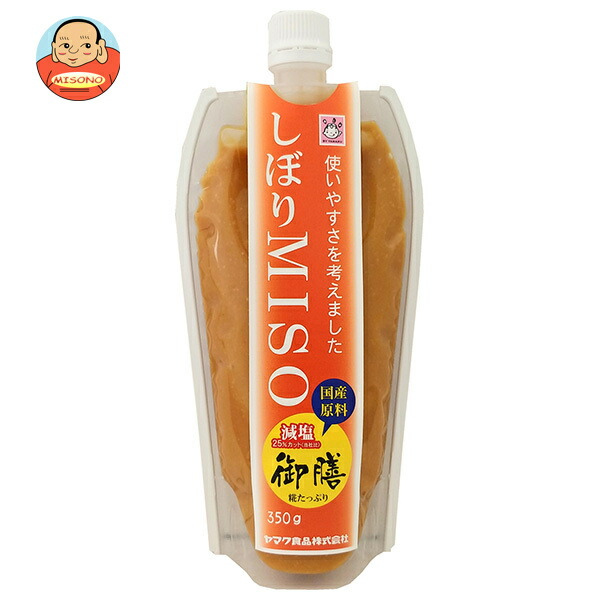 ヤマク食品 しぼりMISO 国産御膳 350g×10個入