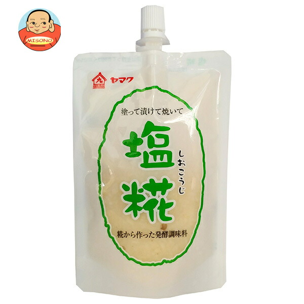 ヤマク食品 塩糀 スパウトパック 170g×10袋入