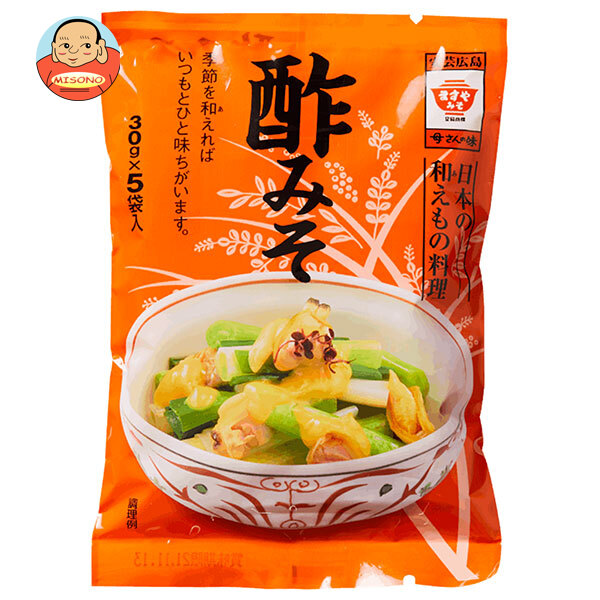 ますやみそ 酢みそ 150g(30g×5袋)×12袋入