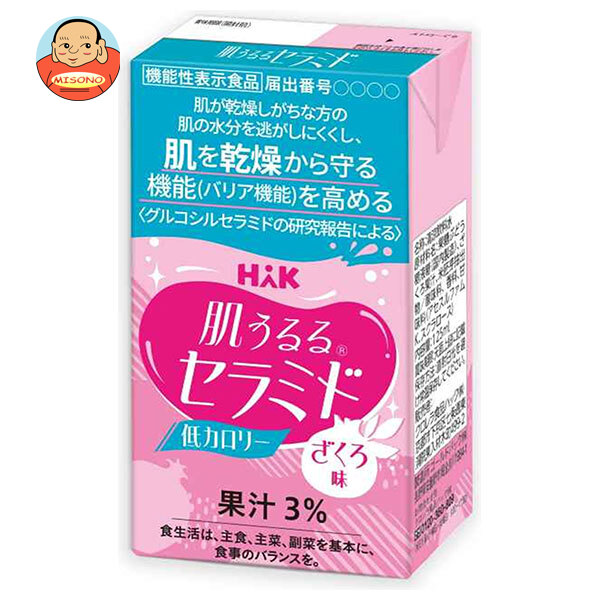 クロレラ食品 肌うるる セラミド 125ml×24本入