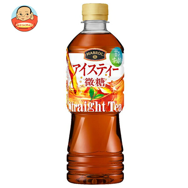 ポッカサッポロ マブロック アイスティー微糖 525mlペットボトル×24本入