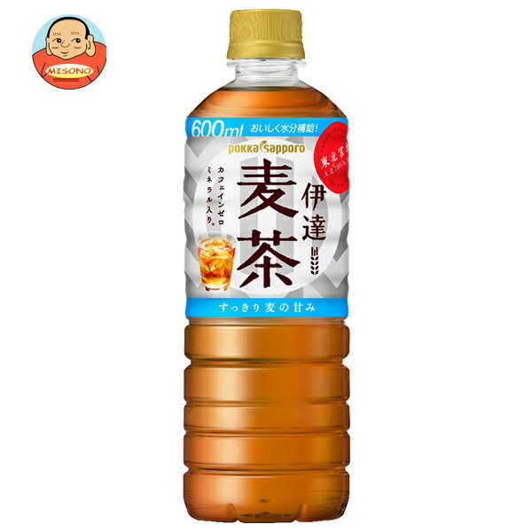 ポッカサッポロ 伊達麦茶 600mlペットボトル×24本入