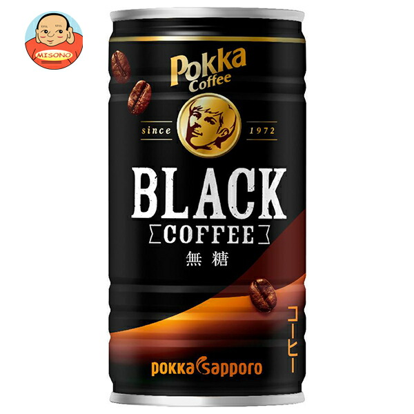 ポッカサッポロ ポッカコーヒー ブラック 185g缶×30本入
