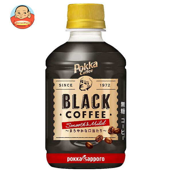 ポッカサッポロ ポッカコーヒー ブラックスムース&マイルド 270mlペットボトル×24本入