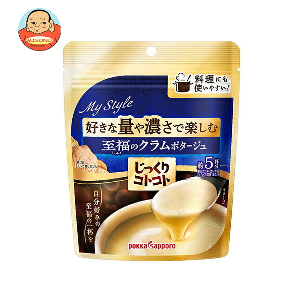ポッカサッポロ じっくりコトコト 至福のクラムポタージュ5杯分袋 106.5g×12個入