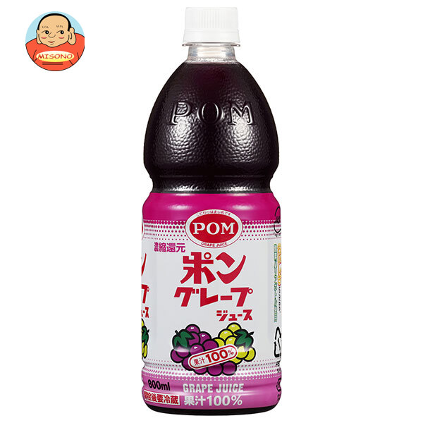 えひめ飲料 POM(ポン) グレープジュース 800mlペットボトル×6本入