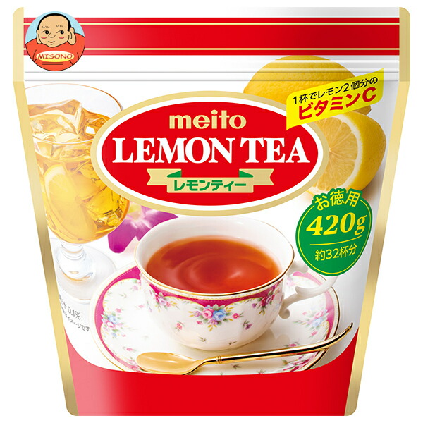 meito レモンティー 420g×7袋入