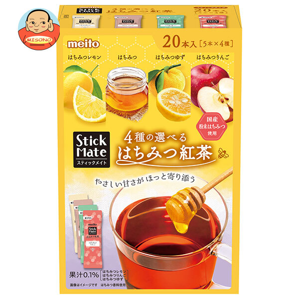meito スティックメイト はちみつ紅茶 アソート 20P×6箱入