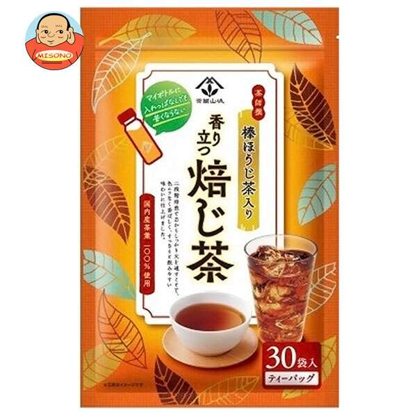 山城物産 茶師撰 香り立つ焙じ茶 ティーバッグ 90g(30袋)×20袋入