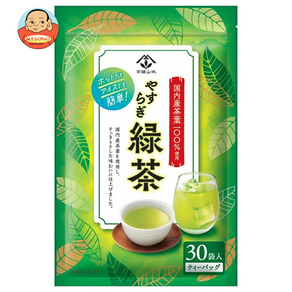 山城物産 やすらぎ緑茶 90g(30袋)×20袋入