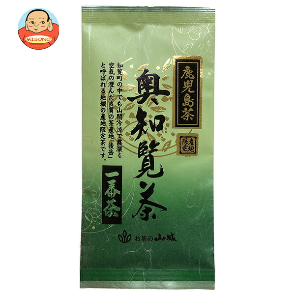 山城物産 奥知覧茶一番茶 80g×20袋入