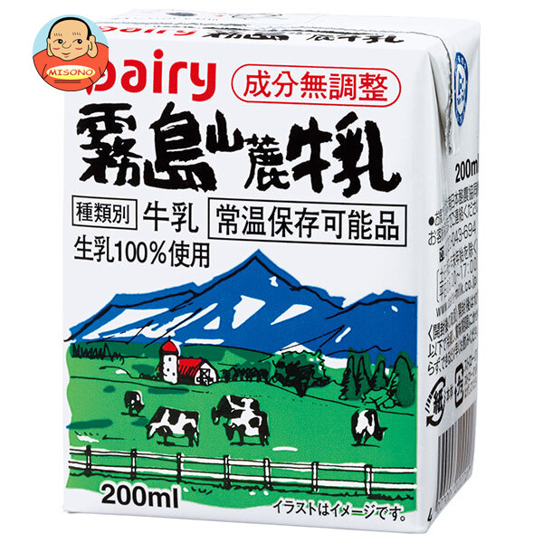 南日本酪農協同 デーリィ 霧島山麓牛乳 200ml紙パック×24本入