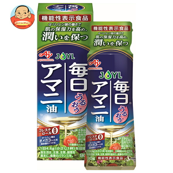 J-オイルミルズ 毎日アマニ油 90gペットボトル×8本入