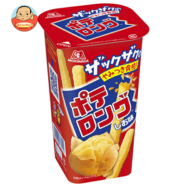 森永製菓 ポテロング しお味 45g×10箱入