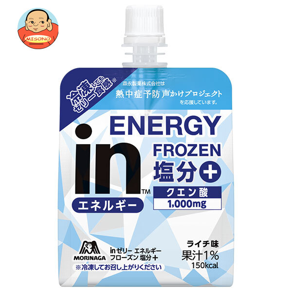 森永製菓 inゼリー エネルギー フローズン塩分+ 150gパウチ×36本入