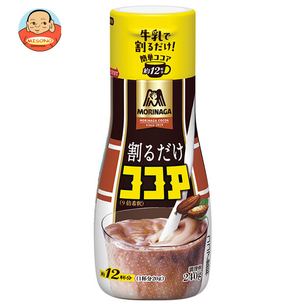 森永製菓 割るだけココア 240g×24本入