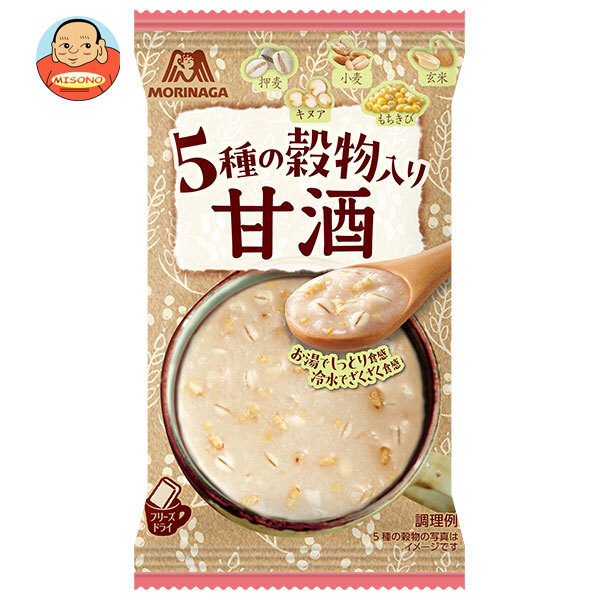 森永製菓 5種の穀物入り 甘酒 1食×18(6×3)袋入
