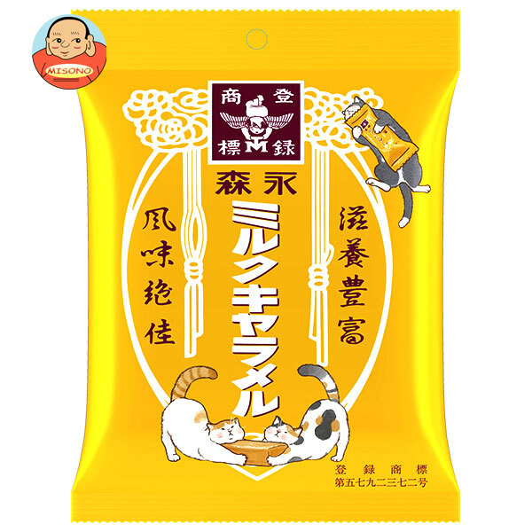 森永製菓 ミルクキャラメル 袋 88g×6袋入