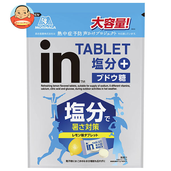 森永製菓 inタブレット塩分 + プラス 500g×1袋入
