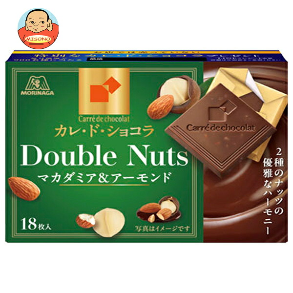 森永製菓 カレ ド ショコラ ドゥーブルナッツ 87g×6箱入