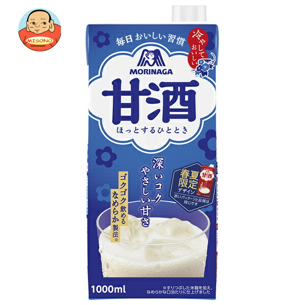 森永製菓 甘酒 1000ml紙パック×6本入