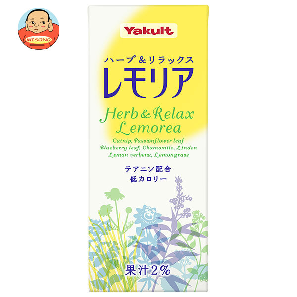 ヤクルト レモリア 250ml紙パック×24本入