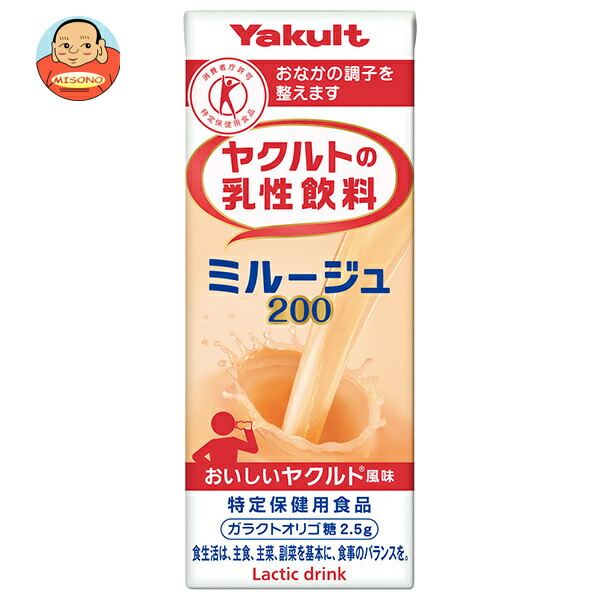 ヤクルト ヤクルトの乳性飲料 ミルージュ200【特定保健用食品 特保】 200ml紙パック×24本入
