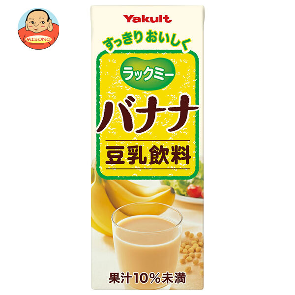 ヤクルト ラックミー バナナ 200ml紙パック×24本入