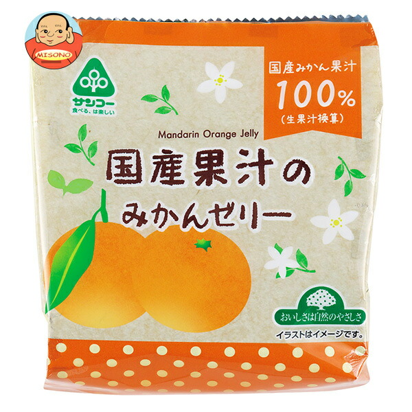 サンコー 国産果汁のみかんゼリー 132g(22g×6個)×12袋入