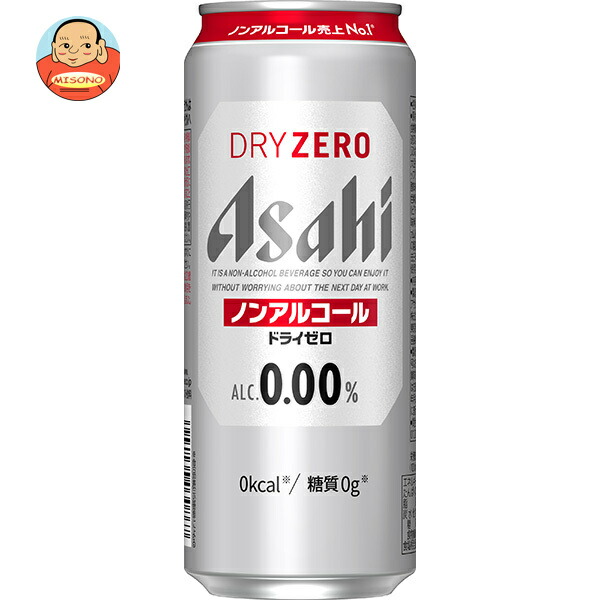 アサヒ ドライゼロ 500ml缶×24本入