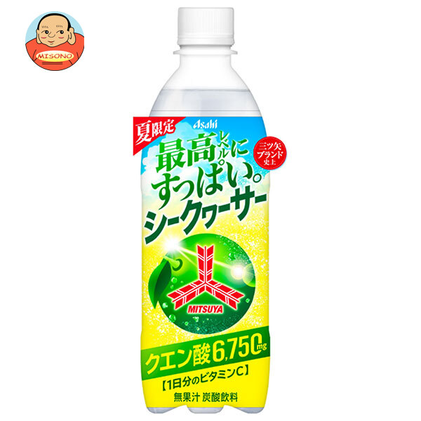 アサヒ飲料 三ツ矢 すっぱい シークヮーサー 500mlペットボトル×24本入