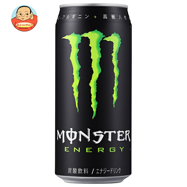 アサヒ飲料 MONSTER ENERGY(モンスター エナジー) 500ml缶×24本入