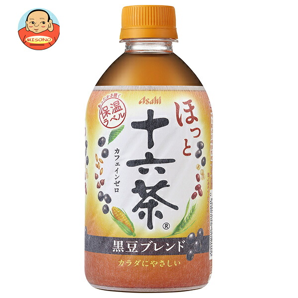 アサヒ飲料 ほっと 十六茶 黒豆ブレンド 480mlペットボトル×24本入