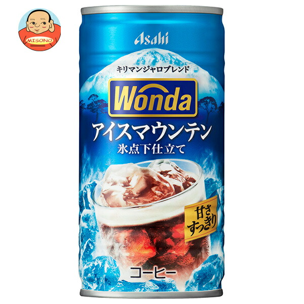 アサヒ飲料 WONDA(ワンダ) アイスマウンテン 185g缶×30本入