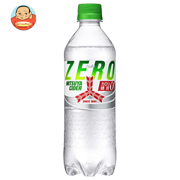 アサヒ飲料 三ツ矢サイダー ZERO(ゼロ) 500mlペットボトル×24本入
