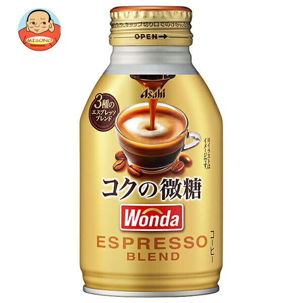 アサヒ飲料 WONDA(ワンダ) コクの微糖 260gボトル缶×24本入