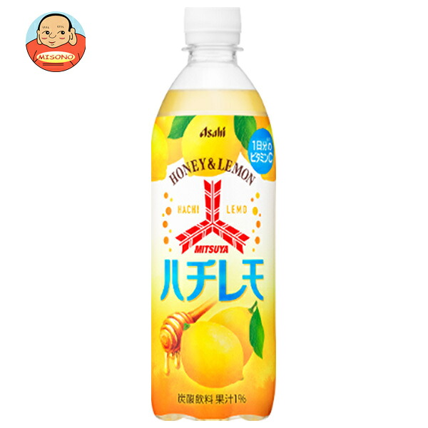 アサヒ飲料 三ツ矢 ハチレモ 500mlペットボトル×24本入