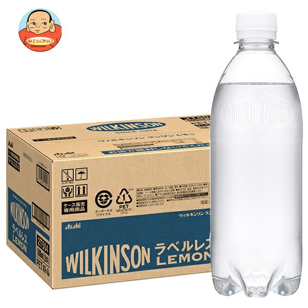アサヒ飲料 ウィルキンソン タンサン レモン ラベルレスボトル 500mlペットボトル×24本入