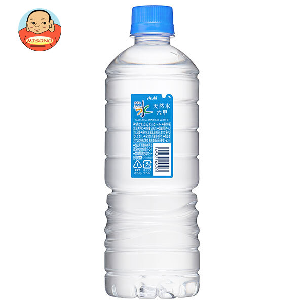アサヒ飲料 おいしい水 天然水 シンプルecoラベル 600mlペットボトル×24本入