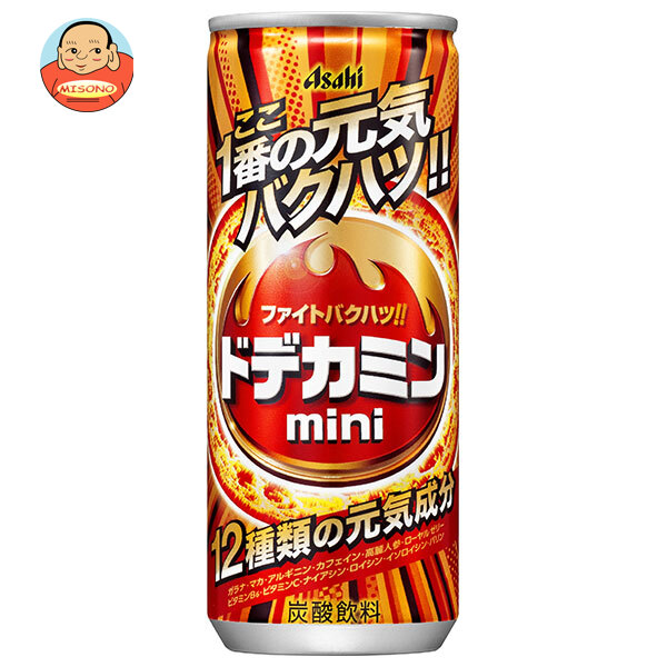 アサヒ飲料 ドデカミンmini 250ml缶×30本入