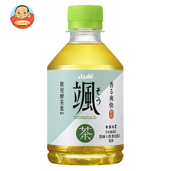 アサヒ飲料 颯 275mlペットボトル×24本入