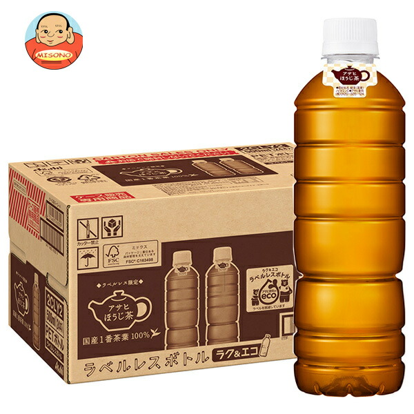 アサヒ飲料 ほうじ茶 ラベルレス 500mlペットボトル×24本入