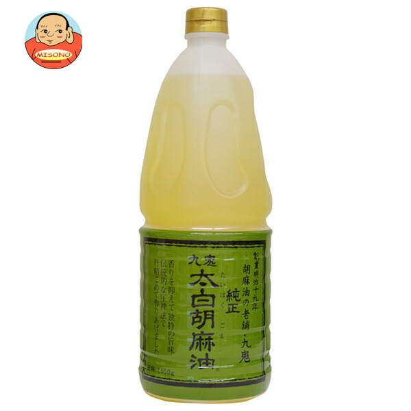 九鬼産業 九鬼 太白純正胡麻油 1650gペットボトル×6本入