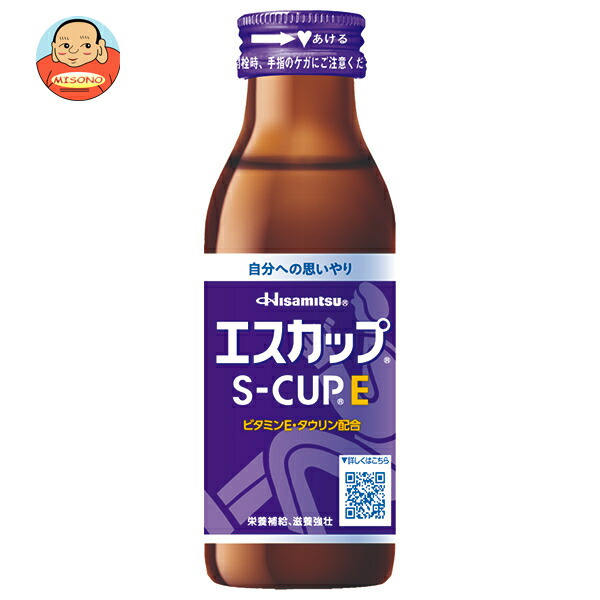 久光製薬 エスカップE 100ml瓶×50本入